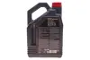 Олива 5W20 6100 Save-lite (4L) (FORD M2C 930A/FORD M2C 945A/GM dexos1/GM 6094M) 108030 заміна на 842150 MOTUL 841350 (фото 3)