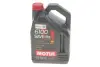 Олива 5W20 6100 Save-lite (5L) (FORD M2C 930A/FORD M2C 945A/GM dexos1/GM 6094M) знято з виробн MOTUL 841351 (фото 1)