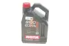 Олива 5W20 8100 Eco-lite (5L) (GM dexos1 GEN3/M2C 930-A/M2C 945-A) (109104) MOTUL 841451 (фото 1)