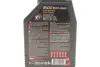 Олива моторна 8100 Eco-Clean 5W-30 1 л MOTUL 841511 (фото 2)
