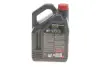 Олива моторна 8100 Eco-Clean 5W-30, 5л. MOTUL 841551 (фото 3)