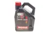 Олива 5W30 6100 Save-clean (5L) (FIAT 9.55535-S1/PSA B71 2290) знятий з виробн/заміна на 841751 MOTUL 841651 (фото 1)