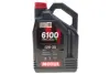 Олива 5W30 Syn-clean FE (4L) (API SP) (ACEA C2|C3) (112924) MOTUL 841750 (фото 1)