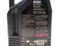 Олива 5W30 Syn-clean FE (4L) (API SP) (ACEA C2|C3) (112924) MOTUL 841750 (фото 2)