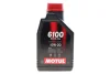 Масло 0W20 6100 Save-lite (1L) (PERFORMANCE SP/ILSAC GF-6A) (113135) MOTUL 842011 (фото 1)