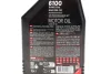 Масло 0W20 6100 Save-lite (1L) (PERFORMANCE SP/ILSAC GF-6A) (113135) MOTUL 842011 (фото 2)
