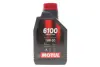 Олива 5W20 6100 Save-lite (1L) (API PERFORMANCE SP/ILSAC GF-6A) (113137) MOTUL 842111 (фото 1)