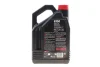 Олива 5W20 6100 Save-lite (4L) (API PERFORMANCE SP/ILSAC GF-6A) (113139) MOTUL 842150 (фото 3)