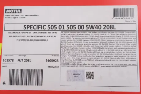 Масло 5W40 Specific 505.01 505.00 (208L) (VW 505.01/502.00) (101578) снято с производ/замена на 843478 MOTUL 842478