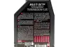 Олива Multi DCTF (1L) (коробка VW DSG) (105786/103910) MOTUL 842711 (фото 2)