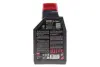 Масло MOTUL 843411 (фото 3)