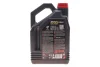 Олива моторна 8100 X-CLEAN 5W40, 4л Motul MOTUL 843450 (фото 3)