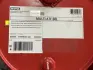 Олива Multi ATF (60L) (103223) MOTUL 844961 (фото 1)