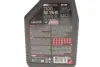 Олива моторна Motul 7100 4T 15W-50, 1л. Motul MOTUL 845211 (фото 2)