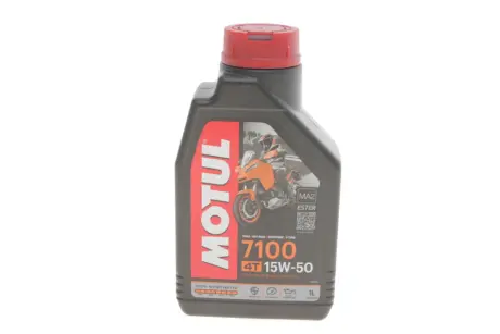 Олива моторна Motul 7100 4T 15W-50, 1л. Motul MOTUL 845211