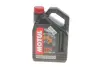 Масло моторное Motul 7100 4T 10W-30, 4л. Motul MOTUL 845441 (фото 1)