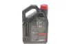 Масло моторное Motul 7100 4T 10W-30, 4л. Motul MOTUL 845441 (фото 3)