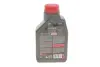 Масло 10W60 4T 7100 (1L) MA2 100% Синтетика MOTUL 845511 (фото 3)