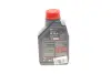 Олива моторна Motul 3000 4T 10W-40, 1л. Motul MOTUL 846011 (фото 4)