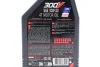 Олива 10W30 300V FACTORY LINE OFF ROAD 4T (1L) (112536) MOTUL 847511 (фото 2)