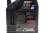 Олива 10W30 300V FACTORY LINE OFF ROAD 4T (4L) (112537) MOTUL 847541 (фото 2)