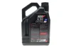 Олива 10W50 300V FACTORY LINE OFF ROAD 4T (4L) (112561) MOTUL 847741 (фото 3)