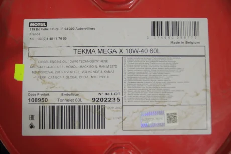 Олива моторна Tekma Mega X SAE 10W40 60 L Motul MOTUL 848561