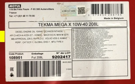Олива 10W40 EUR3 208L TEKMA MEGA X MOTUL 848578