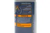 Засіб для очистки рами велосипеда Frame Clean Dry (500ml) (111406) MOTUL 851004 (фото 2)