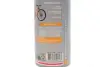 Засіб для очистки рами велосипеда Dry Clean Bike Care Off Road (500ml) (112844) MOTUL 851104 (фото 2)