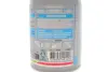 Засіб для очистки компонентів велогальм Brake Clean Bike Care Off Road (300ml) (112841) MOTUL 851105 (фото 2)