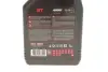 Олива моторна Motul Outboard 2T, 1л. Motul MOTUL 851811 (фото 2)