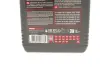 Олива моторна Motul Outboard Tech 4T 10W-40, 1л. Motul MOTUL 852211 (фото 2)