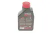 Олива моторна Motul Outboard Tech 4T 10W-40, 1л. Motul MOTUL 852211 (фото 3)
