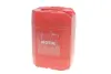 Олива 10W40 Outboard Tech 4T (20L) 104005 MOTUL 852222 (фото 1)