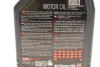 Олія моторна /8100 X-clean+ EFE 0W30 1L Motul MOTUL 853911 (фото 2)