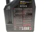 Олія моторна 8100 X-CLEAN+ EFE SAE 0W30 (5L) Motul MOTUL 853951 (фото 2)