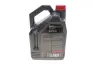 Олія моторна 8100 X-CLEAN+ EFE SAE 0W30 (5L) Motul MOTUL 853951 (фото 3)