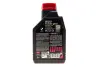 Олива 5W40 X-clean 8100 gen2 (1L) (BMW LL-04/MB 229.52/MB 226.5/RN0710/RN0700) (109761) MOTUL 854111 (фото 3)