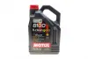 Масло моторное Motul 8100 X-Clean Gen2 5W-40, 5л. Motul MOTUL 854151 (фото 1)