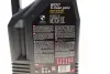 Масло моторное Motul 8100 X-Clean Gen2 5W-40, 5л. Motul MOTUL 854151 (фото 2)