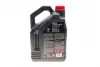 Масло моторное Motul 8100 X-Clean Gen2 5W-40, 5л. Motul MOTUL 854151 (фото 3)