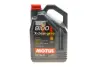 Масло 5W40 X-clean 8100 gen2 (5L) (BMW LL-04/MB 229.52/MB 226.5/RN0710/RN0700) 109762 MOTUL 854151 gen2 (фото 1)