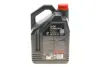Масло 5W40 X-clean 8100 gen2 (5L) (BMW LL-04/MB 229.52/MB 226.5/RN0710/RN0700) 109762 MOTUL 854151 gen2 (фото 3)