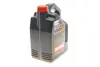 Масло 5W40 X-clean 8100 gen2 (5L) (BMW LL-04/MB 229.52/MB 226.5/RN0710/RN0700) 109762 MOTUL 854151 gen2 (фото 4)