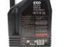 Масло 5W40 6100 Syn-clean (4L) (ACEA C3/API PERFORMANCE SP) (113115) MOTUL 854350 (фото 2)