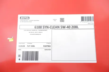 Масло 5W40 6100 Syn-clean (208L) (ACEA C3/API PERFORMANCE SP) (113128) MOTUL 854378