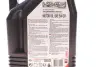 Олива моторна Motul LPG-CNG 5W-30, 4 л Motul MOTUL 854554 (фото 2)