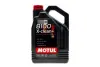 Олива 5W30 X-clean+ 8100 (5L) (LL-04/VW 504 00/507 00/MB 229.51/Porsche C30) (106377/102269) MOTUL 854751 (фото 1)