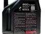 Олива 5W30 X-clean+ 8100 (5L) (LL-04/VW 504 00/507 00/MB 229.51/Porsche C30) (106377/102269) MOTUL 854751 (фото 2)
